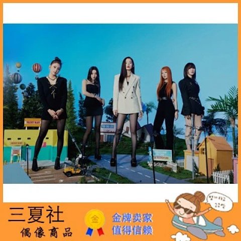 现货『三夏社』Red Velvet 2月2日 Bloom 盛开 版本可选