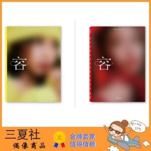 代购『三夏社』MAMAMOO 颂乐 Solar 金容仙 迷你1 容 : FACE
