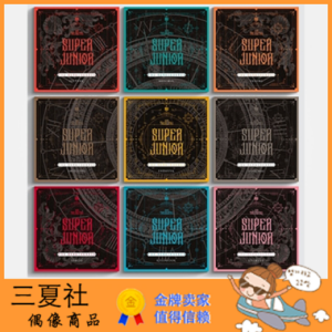 现货『三夏社』SUPER JUNIOR 正规10 The Renaissanc