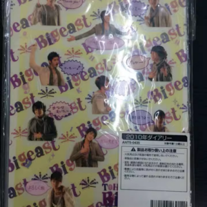 现货特价『三夏社』东方神起 2010 Biggest会员周边 笔记本