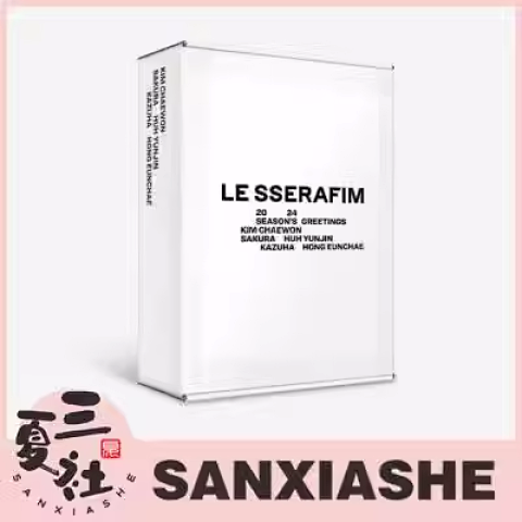 国内现货【WM特典】LE SSERAFIM 炽 2024 官方周边 台历