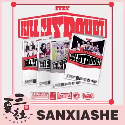 【WM特典】现货『三夏社』ITZY 迷你 KILL MY DOUBT STANDARD 版本可选