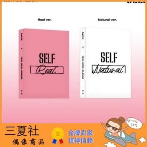 现货『三夏社』APINK 迷你10 SELF Platform ver. 版本可选