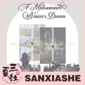 现货『三夏社』NMIXX 3RD A Midsummer NMIXX's Dream
