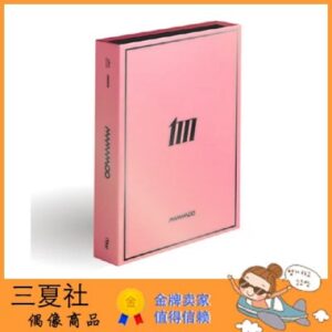 代购『三夏社』MAMAMOO 迷你12 MIC ON MAIN ver.