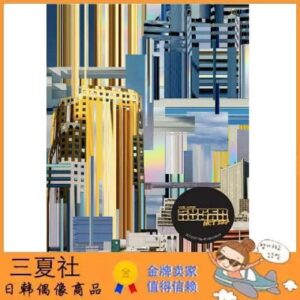 现货『三夏社』NCT 127 迷你4 WE ARE SUPERHUMAN