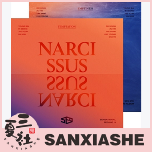 现货『三夏社』SF9 迷你6 NARCISSUS 喀索斯