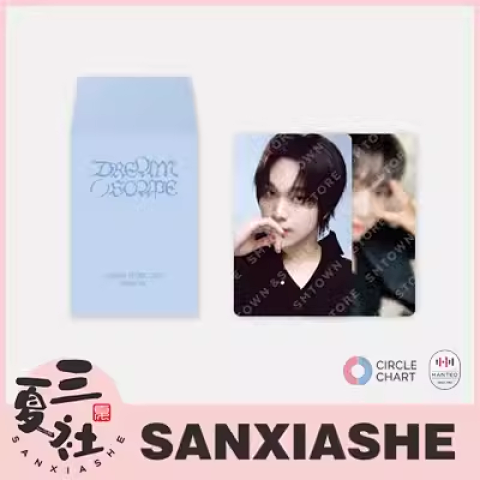 【预售】NCT DREAM 梦队 POPUP官方周边 SCAPE ZONE 随机小卡
