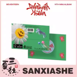 【国内现货】SEVENTEEN 迷你11 SEVENTEENTH HEAVEN weverse版
