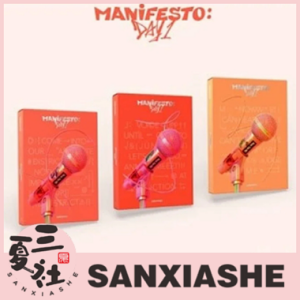 代购『三夏社』ENHYPEN 迷你3 MANIFESTO : DAY 1