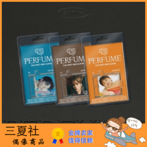 代购『三夏社』NCT 小分队 道在廷 迷你1 Perfume SMini Ver.