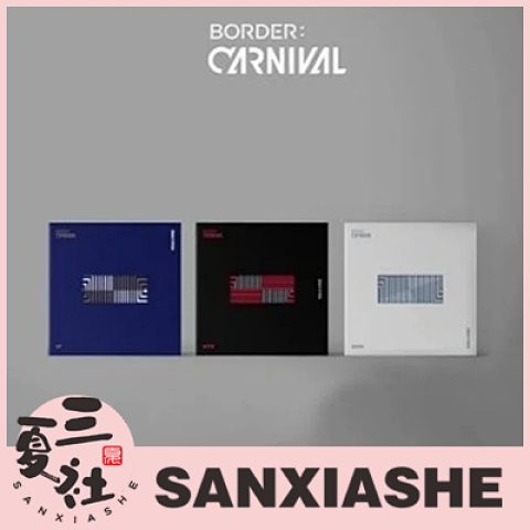 现货『三夏社』ENHYPEN 迷你2 BORDER CARNIVAL 狂欢节