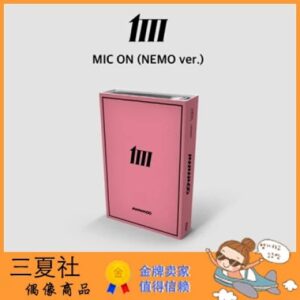 现货『三夏社』MAMAMOO 迷你12 MIC ON NEMO ver.
