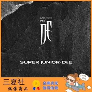 现货『三夏社』Super Junior 东海 银赫 正规1 COUNTDOWN