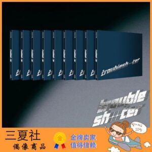 现货『三夏社』Kep1er 迷你3 TROUBLESHOOTER Digipack ver.