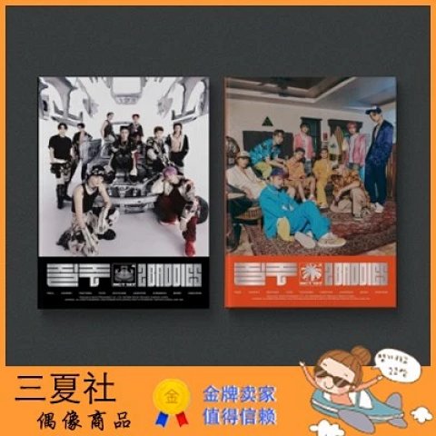 现货『三夏社』NCT 127 正规4 2 Baddies Photobook Ver.