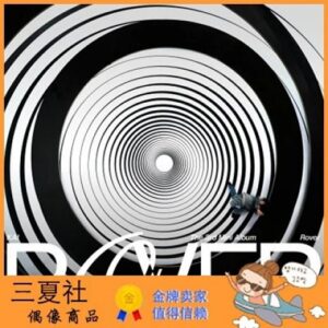 现货『三夏社』EXO KAI 金钟仁 迷你3 Rover SMini Ver.
