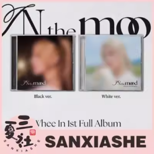 代购『三夏社』MAMAMOO 辉人 IN the mood Jewel ver