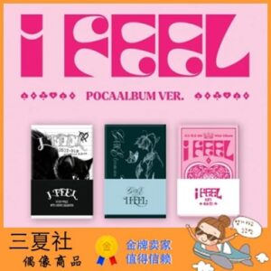 现货『三夏社』(G)I-DLE 女孩子们 迷你6 I feel PocaAlbum Ver.