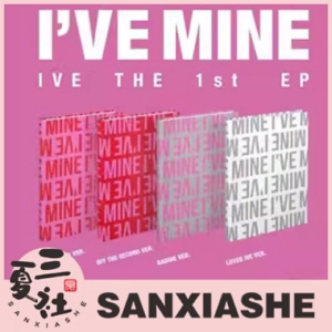 国内现货【各平台特典】IVE 芙 I'VE MINE photobook 版本可选