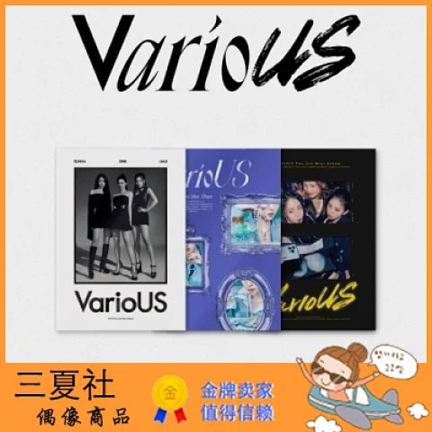 代购『三夏社』VIVIZ 迷你3 VarioUS photobook版