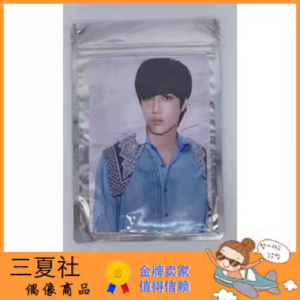 现货『三夏社』EXO SUM官方周边 MAMA 团体 五寸 照片组
