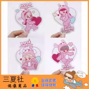 现货『三夏社』BLACKPINK 官方周边 PATCHMANIA STICKER 贴纸