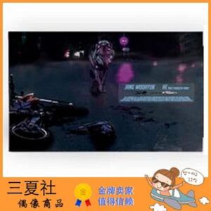 代购『三夏社』H.O.T 张佑赫 HE Don’t wanna be alone 两版本可选