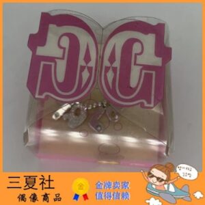 现货『三夏社』少女时代 SM官方周边 项链