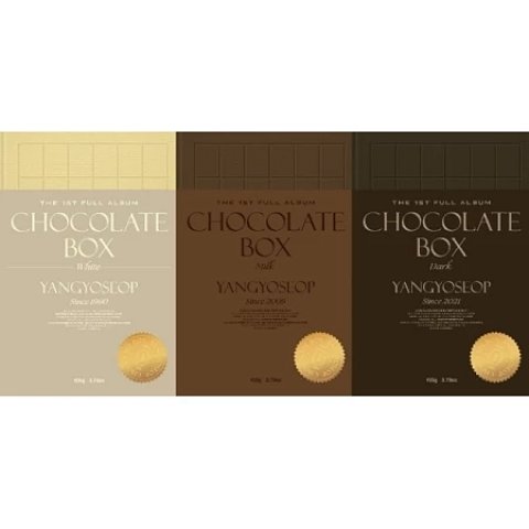 代购『三夏社』Highlight 梁耀燮 正规1 Chocolate Box 版本随机