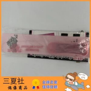 现货『三夏社』SMTOWM IN TOKOY 官方周边 日版荧光棒