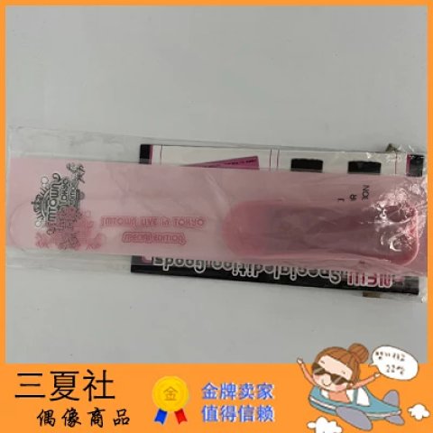 现货『三夏社』SMTOWM IN TOKOY 官方周边 日版荧光棒
