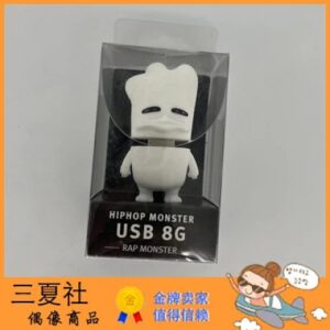 现货『三夏社』BTS 防弹少年团 官方周边 RAP MONSTER 8G