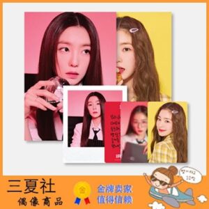 现货『三夏社』Red Velvet 2023台历后续官方周边 个人照片套装