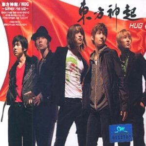 现货『三夏社』东方神起 第一张单曲 Hug CD+DVD  韩国版