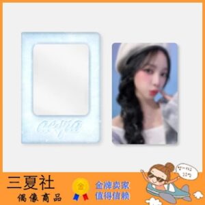 现货『三夏社』aespa 2023台历后续官方周边 卡册