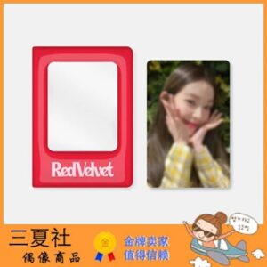 现货『三夏社』Red Velvet 2023台历后续官方周边 卡册