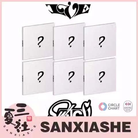 预售【星船特典】IVE 芙 2nd IVE SWITCH Digipack Ver. 单封可选