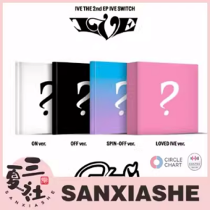 预售【WM/星船/MS特典】IVE 芙 2nd IVE SWITCH PB 版本可选