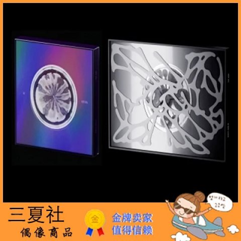 预定『三夏社』XG 迷你1 1ST MINI ALBUM NEW DNA 日本版