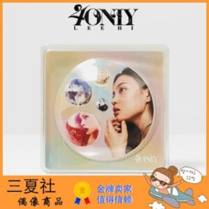 代购『三夏社』李夏怡 正规3 4 ONLY
