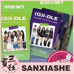【现货】(G)I-DLE 女孩子们 女娃 官方周边 Frank 汉堡卡 小卡组