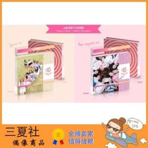 现货『三夏社』TWICE 迷你3 COASTER LANE 1 版本可选