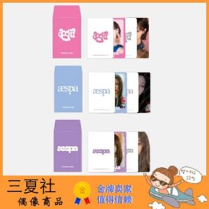 现货『三夏社』aespa POP-UP 快闪官方周边 Come to MY illusion 随机卡