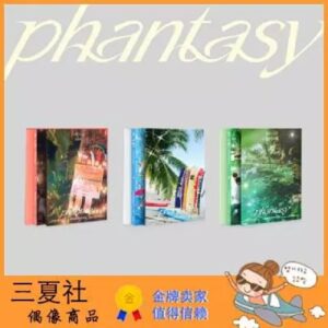 代购『三夏社』THE BOYZ 正规2 PHANTASY Part.1 Christmas in August