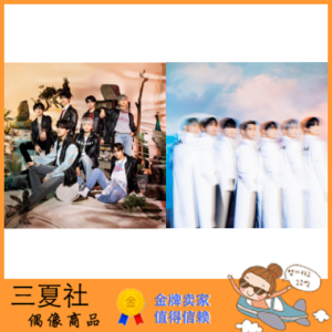 现货『三夏社』NCT DREAM 日专 2月8日 Best Friend Ever 初回通常可选