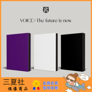 代购『三夏社』VICTON 正规1 VOICE The future is now