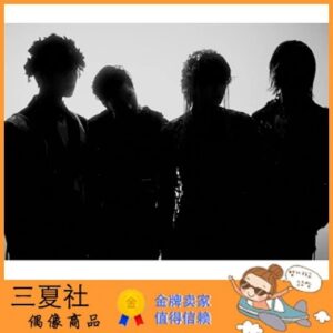 现货『三夏社』SHINEE 正规7 DON’T CALL ME JEWEL CASE VER.