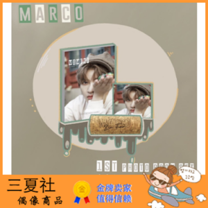 代购『三夏社』Fanxy Red 林凡 MARCO 个人首本写真 MOMENT