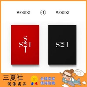 代购『三夏社』WOODZ 曹承衍 SET 两版本可选